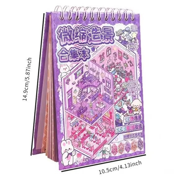 Mr.Paper 30Pcs 3D Miniature Scene Stickers, Layered Diorama Decals for Journal Scrapbooking, Puzzle Craft DIY Stress Relief