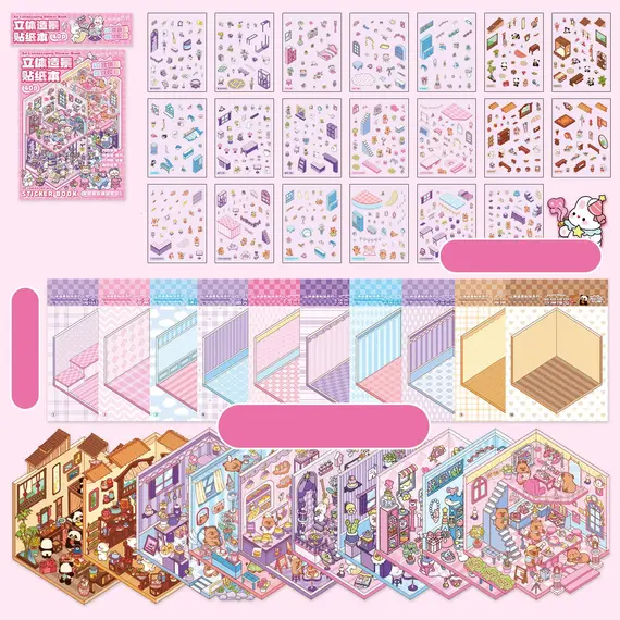 Mr. Paper 30Pcs 3d three-dimensional stacking miniature scene stickers scenery sticker book Students' puzzle handmade diy stress