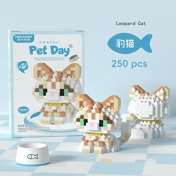 18 Styles Little Dog Cat Cute Pet Small Building Block Model Series Ornaments Children's Toys Miniature Bricks