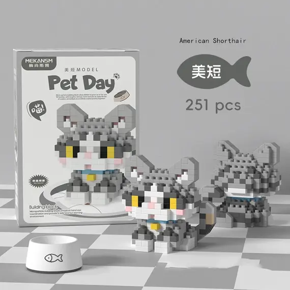 18 Styles Little Dog Cat Cute Pet Small Building Block Model Series Ornaments Children's Toys Miniature Bricks