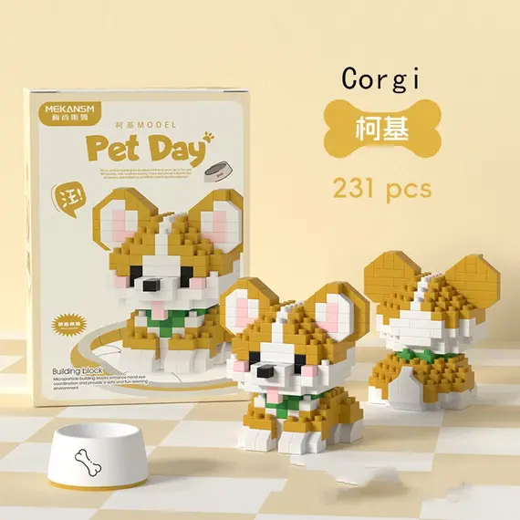 18 Styles Little Dog Cat Cute Pet Small Building Block Model Series Ornaments Children's Toys Miniature Bricks