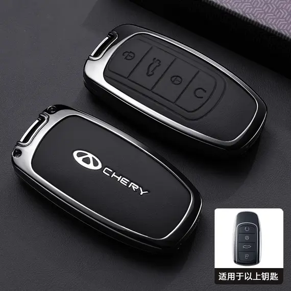 Car Accessories For Chery Jaecoo Tigo 7 8 Pro Max Omoda 9 C5 5 Phev Premium Plus Arrizo 5 Plus Key Case Holder Cover Chain
