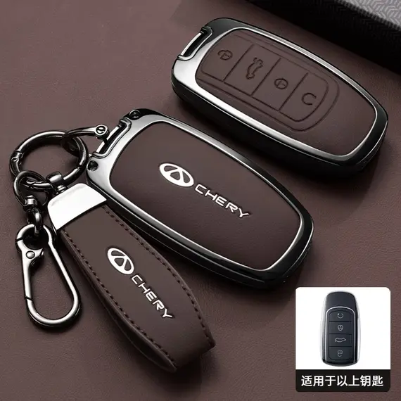 Car Accessories For Chery Jaecoo Tigo 7 8 Pro Max Omoda 9 C5 5 Phev Premium Plus Arrizo 5 Plus Key Case Holder Cover Chain