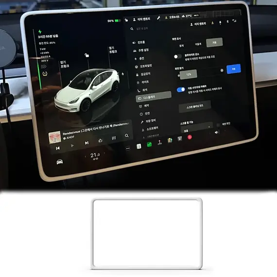 For Tesla Model 3 / Y Silicone Protective Frame Edge Cover Central Control Display Navigation Screen Protector Car Accessories