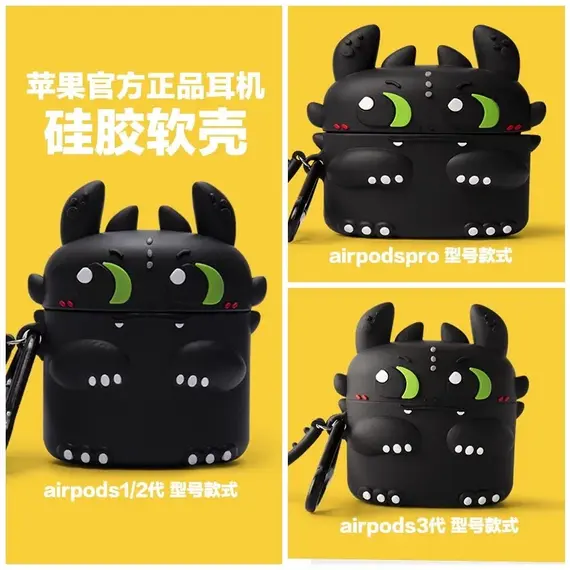 Dragon For Airpods 1 2 3 4 5 Pro Pro 2 Pro 3 Cute Silicone Earphone Case Accessories Cover