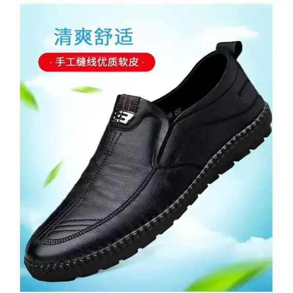 Mens PU Leather Loafers Non Slip Walking Flats Breathable Outdoor Slip on Casual Shoes for Male Work Office Driving Sneakers2