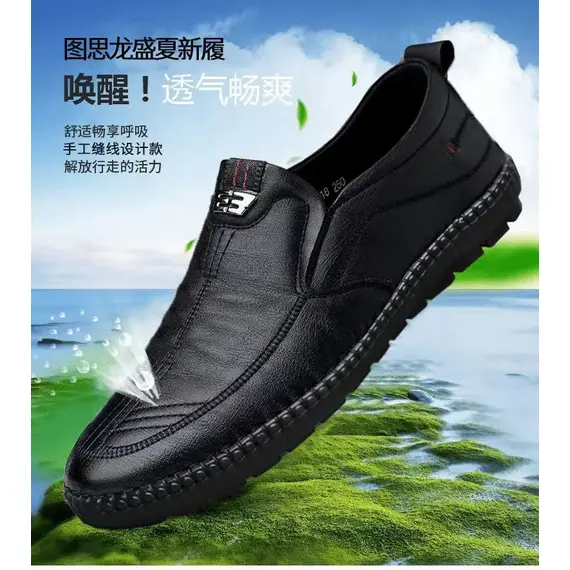 Mens PU Leather Loafers Non Slip Walking Flats Breathable Outdoor Slip on Casual Shoes for Male Work Office Driving Sneakers2