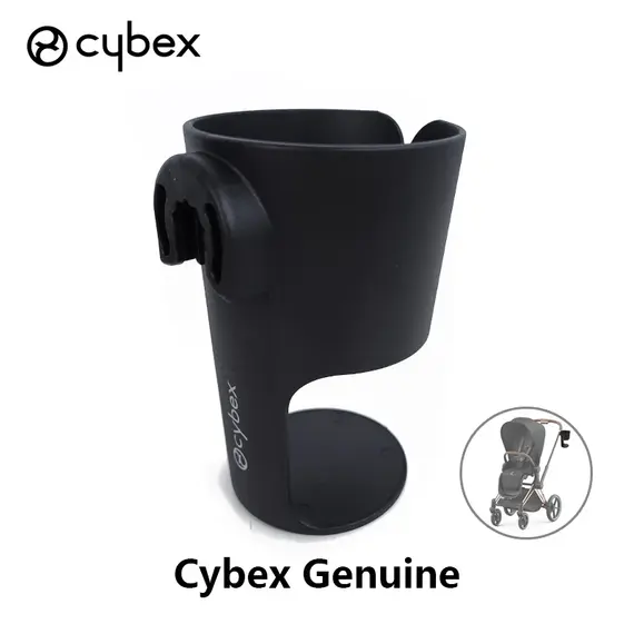 Stroller Cup Holder For Cybex Priam Mios Balios S Eezy Gazelle S Beezy Melio With Mobile Drink Holder Baby Buggy Accessories