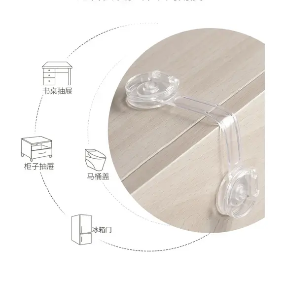 child safety lock cabinet baby lock fridge drawer child secur door closure babi safeti kid protector furniture children security