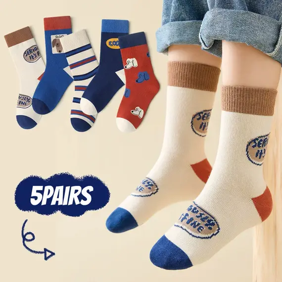 5 Pairs Children's Socks, Boys' Cartoon Cute Puppy Mid Length Socks , Students' , Autumn/ Winter Versatile Socks