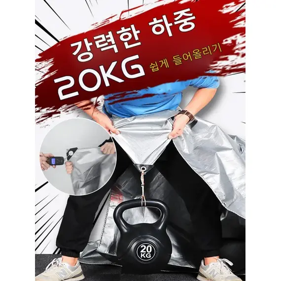Thickened Sunshade Tarpaulin Truck Outdoor Sunscreen Tarpaulin Waterproof Double Silver Thickened Sunshade Cloth Rainproof Cloth