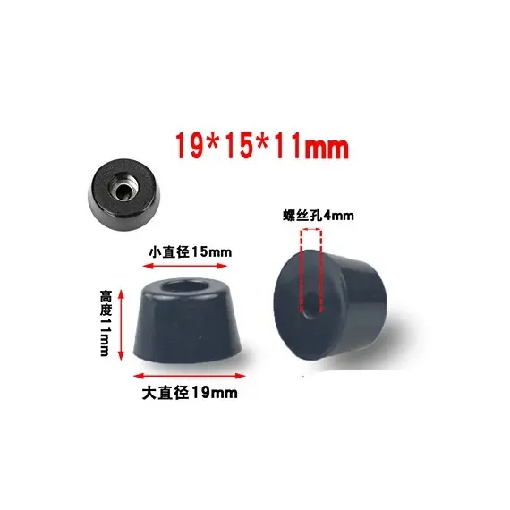 8Pcs Black Rubber Feet Chair Floor Protector Non-slip Furniture Feet Table Leg Cover Speaker Cabinet Bottom Pads Funiture Parts