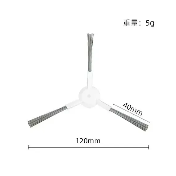For Xiaomi Robot Vacuum X20 Pro / D102GL Vacuum Parts Accessories Main Roller Side Brush Hepa Filter Mop Cloth Dust Bag