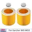 HEPA Filter For Karcher WD WD2 WD3 WD1 MV3 MV2 Vacuum Cleaners Parts  WD2250 WD3.200 WD3.300 A2004 A2054 A2204 A2656 Accessories