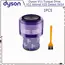 Washable HEPA Filter for Dyson V11 V15, Vacuum Cleaner Replacement Part, Cordless Vacuum Cleaner Filter for Dyson V11