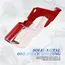 Metal Trigger Switch Button for Dyson V10 V11 SV12 SV14 with Full Repair Tools Kit, Power Switch Button Replacement