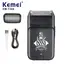 Kemei KM-2299 KM-T366 2 in 1 Professional Hair Clipper Set for Men Electric Oil Head Hair Trimmer Shear Carving Pusher Razor
