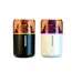The simulated volcanic color lamp humidifier USB aromatherapy diffuser is suitable for use in cars, homes, bedrooms, as a gift,
