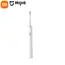 Xiaomi Mijia T300 Sonic Electric Toothbrush IPX7 Waterproof High-Frequency Vibration Magnetic Motor with Long Battery Life