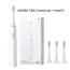 Xiaomi Mijia T300 Sonic Electric Toothbrush IPX7 Waterproof High-Frequency Vibration Magnetic Motor with Long Battery Life