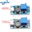 MT3608 DC-DC Adjustable Boost Module 2A Boost Plate Step Up Module TYPE-C MICRO USB 2V-24V to 5V 9V 12V 28V