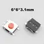 100pcs Car Remote Control Key Touch Switches Tactile Push Button Switches For Hyundai Nissan Honda VW Toyota Kia Peugeot