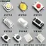 100pcs Car Remote Control Key Touch Switches Tactile Push Button Switches For Hyundai Nissan Honda VW Toyota Kia Peugeot