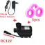 12V 24V DC Multifunctional Brushless Water Pump DC Pump Booster Pump Warm Air Water Cooled Circulation Pump 1/2" DN15