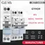 GEYA GYHO9 Manual Transfer Switch with Indicator 63A 125A MTS Dual Power Manual Conversion Isolating Switch