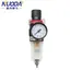 AFR-2000 Pneumatic Filter Air Treatment Unit Pressure Regulator Compressor Reducing Valve Oil Water Separation AFR2000 Gauge