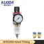 AFR-2000 Pneumatic Filter Air Treatment Unit Pressure Regulator Compressor Reducing Valve Oil Water Separation AFR2000 Gauge