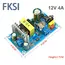 AC 85-265V to DC 12V 24V 36V 48V step down Transformer power supply  1A 2A 4A 6A 8A 9A switching power module for Replace Repair
