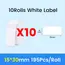 NiiMBOT D101 D11 D110 Label Thermal Sticker White Adhesive Paper Waterproof 3/5/10 Rolls Papers Cheapest Official for Printer