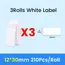 NiiMBOT D101 D11 D110 Label Thermal Sticker White Adhesive Paper Waterproof 3/5/10 Rolls Papers Cheapest Official for Printer