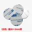 30/10PCS 3M 9448A Double-Sided Foam Tape High-Viscosity Die-Cut Hook Car Decoration Strong Thick Eva Adhesive