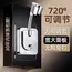 Shower Holder Adjustable Shower Head Holder Nozzle Handheld Holder Punch-Free Multi Angle Rotation Shower Bracket