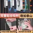 Shower Holder Adjustable Shower Head Holder Nozzle Handheld Holder Punch-Free Multi Angle Rotation Shower Bracket