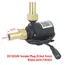 Ultra Quiet Water Pump Mini DC12V/24V Brushless Motor Submersible Aquarium Water Pump Adapter Pond Fountain For Fish Tank Garden