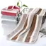 Striped Pattern Towel Set Soft Face Towel Bath Towel Quick Drying Absorbent Towels For Bathroom