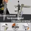 S09 New Design Professional Fixed Angle Apex Knife Sharpener Kitchen Knife tools Knife Sharpening System with diamond stones Set