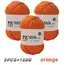 150g milk yarn handmade medium coarse DIY weaving yarn ball for knitting sweaters, hats, scarves and other clothing