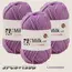 150g milk yarn handmade medium coarse DIY weaving yarn ball for knitting sweaters, hats, scarves and other clothing
