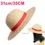 31cm/35CM Anime Straw Hat Festivals Party Cosplay Props Sun Protection Hat Parent-child Summer Sun Straw Beach Hat For Men Women