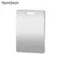 Titanium Cutting Stainless Boards for Kitchen Board 316 Steel Thickened Double Sided Food Grade Portable Fruit Meat Chopping