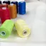 Color Thick Line High Speed Polyester Line Luggage Shoes Flat Car Line Customized Wholesale Sewing Line 203 Denim Line