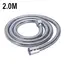 1.5/2/3M Stainless Steel Shower Hose Black/Silver Long Bathroom Shower Water Hose Extension Plumbing Pipe Showerhead Tube