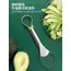Avocado Knife Gadget Stainless Steel Cutter Kitchen Gadgets Fruit Cutting Artifact All for Kitchen and Home Dragon Fruit Slices