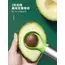 Avocado Knife Gadget Stainless Steel Cutter Kitchen Gadgets Fruit Cutting Artifact All for Kitchen and Home Dragon Fruit Slices