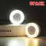 1-6Pcs Energy Saving LED Night Lights Touch Sensor 3 Color Dimmable Wall Night Lamp USB Rechargeable Magnetic Room Aisle Bedroom