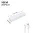 Motion Sensor Night Lights Wireless LED Lamp USB Rechargeable Magnetic For Wardrobe Room Closet Kitchen Aisle Tube Detector Bulb